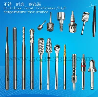 guide ,milling bur,Medical File Guide,Medical Path