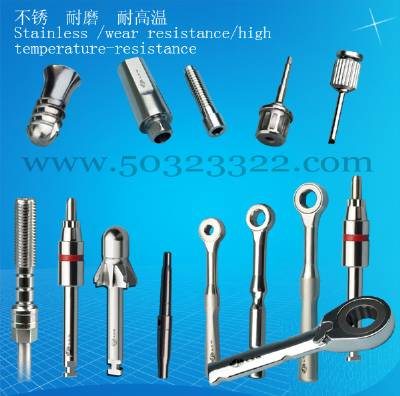 ratchet,torque wrench,Medical Drill Extension