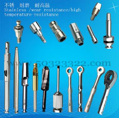 fixture remover,cover abutment screw remover