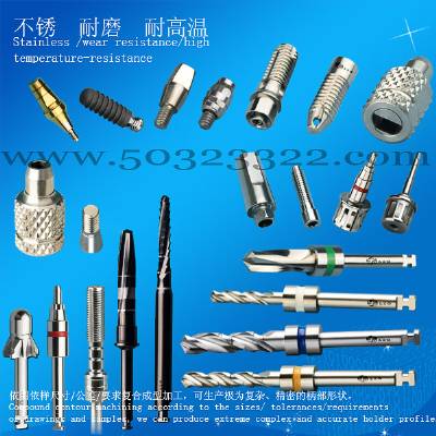 screw remover,abutment hex remover