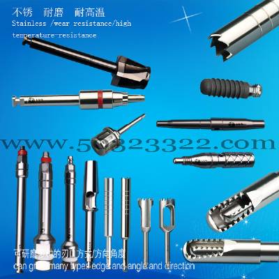 driver,screw cutter,planner,medical screwdriver