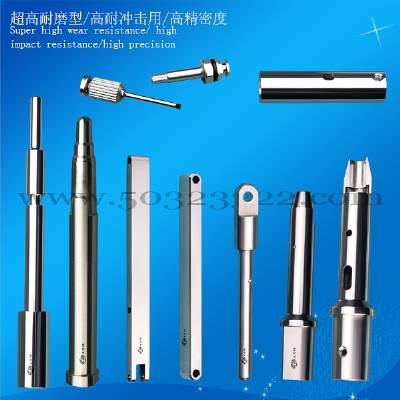 Stainless Driver,Stainless Steel Parts