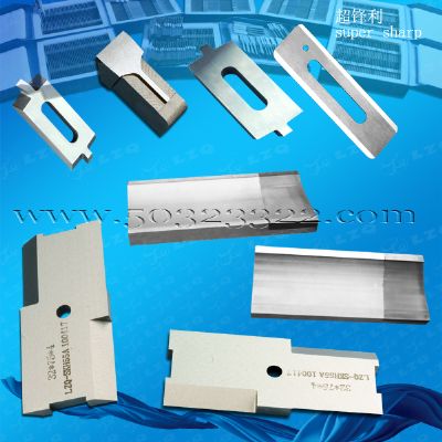 high speed steel cutters,woodworking insert, saw insert,HSS tooth,disposable saw blade