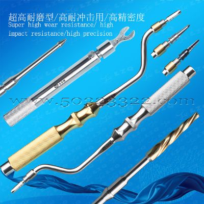 wrench，Root posts，Bone clave apparatus，fantasy expanding bone tool