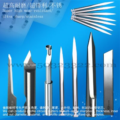 Ultrasonic Cutting Tool,Profile Cutter,spear drill