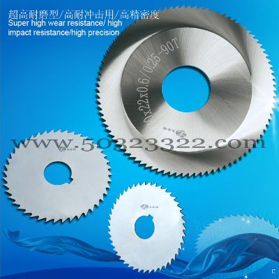 solid profile milling cutter ,milling cutters