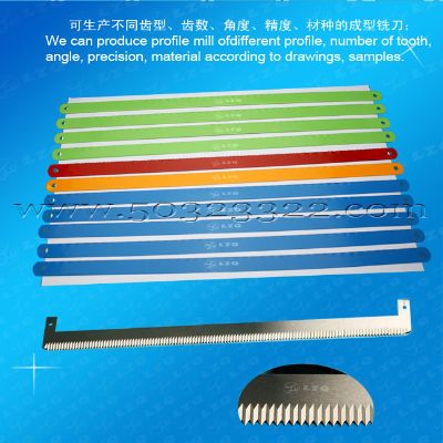 hacksaw blade,angle blade