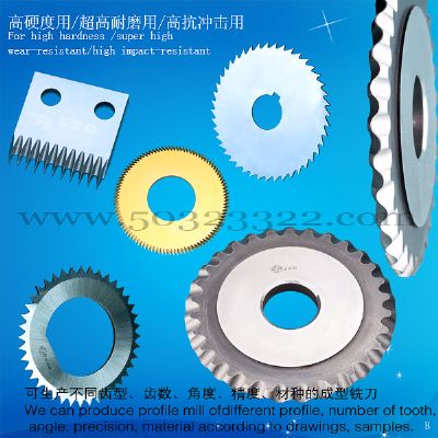 oblique tooth milling cutter,alloy saw blade ,carb