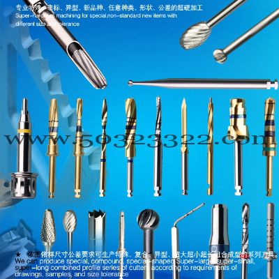 round drill,stainless steel round drill,medical round bur