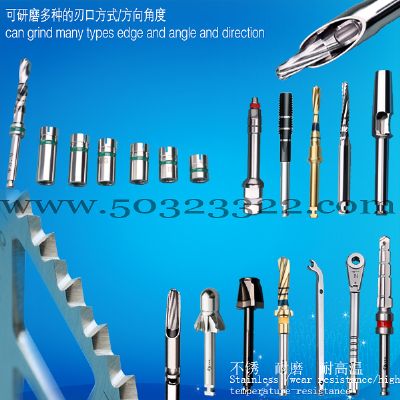 drill sleeve ,medical drill sleeve,stainless steel drill sleeve