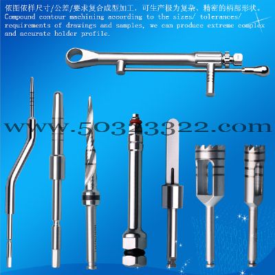 medical bone forming guide drill,high precision bone forming guide dril