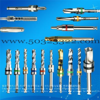 medical marking drill,high precision marking drill,stainless steel bone forming guide drill