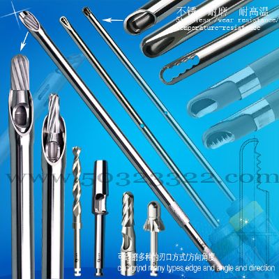 medical synovium shaver blade,high precision synovium shaver blade