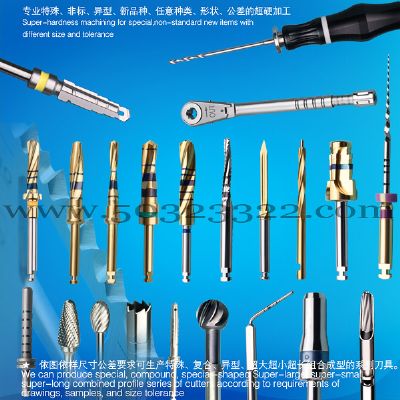 first class medical equipment,medical equipment,6806 stomatological operation instruments