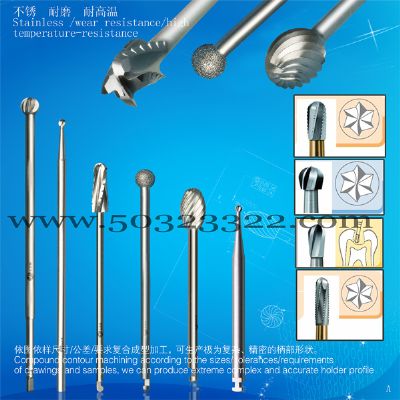 irrigated intermediate implant dril