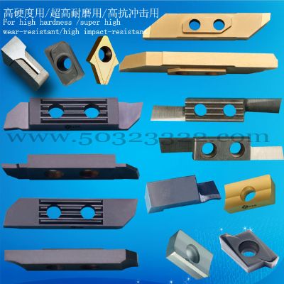 end face arc cutter ,end face arc turning tool