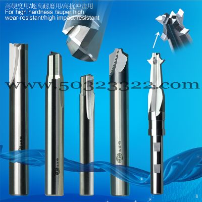 forming drilling end mill