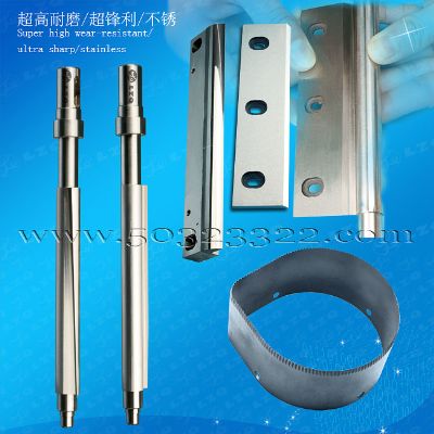 cutter for aluminum foil