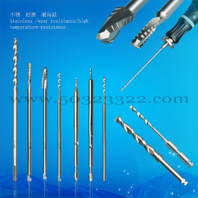 medical bone drill bit