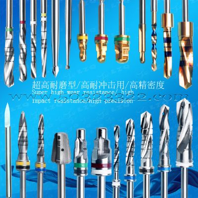 stainless steel drill bit