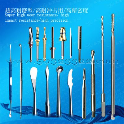 orthopedics drill bit