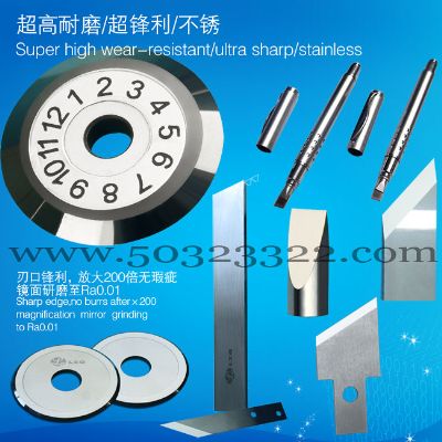 blade for optical fiber cleaver