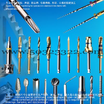 dental drilling pin