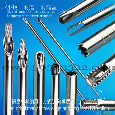 Medical Arthroscopic Surgery Cutting Tool