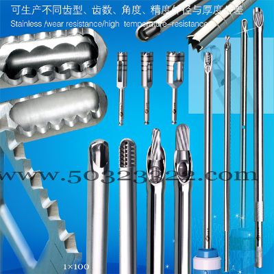 Medical Care Arthroscopic Surgery Cutting Tool