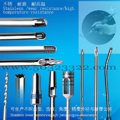 Arthroscopy dynamic system Plane Iron Head