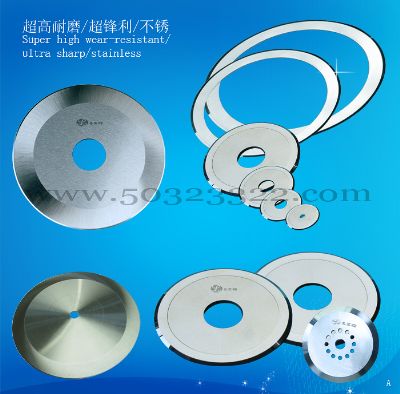 circular blade, hard alloy circular blade, HSS circular blade