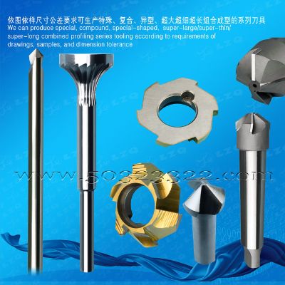 hard alloy,hard alloy hard alloy,tungsten carbide hard alloy