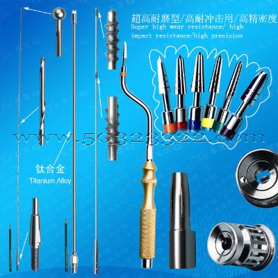 medical equipment ,   Medical  ,   medicine