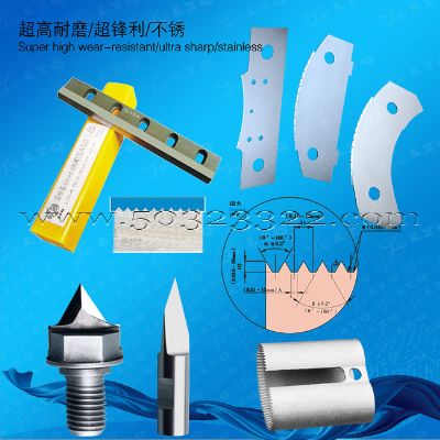 cutting blade，stamping knife，molding fluting