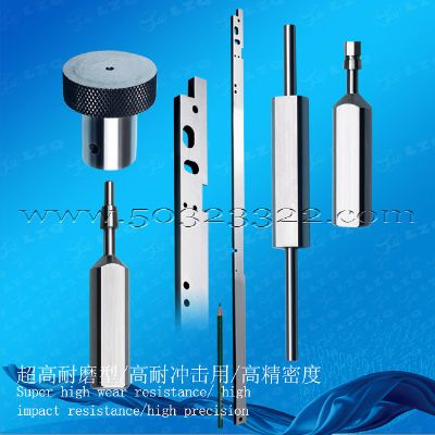 guide rail ,measuring tool,measure gauge,inspection rule