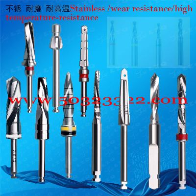 Tungsten carbide drill  , Master-Pin Diatit tungsten carbide step drill