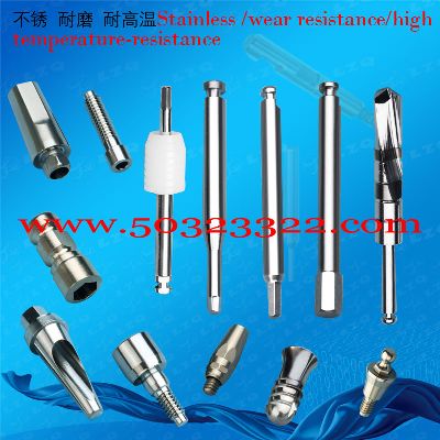 Retention pin , Paralleling mandrel