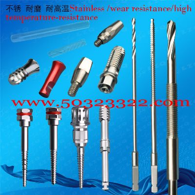 Fixation screw , Tap vks exchangeable