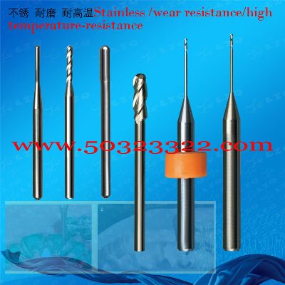 5-motions-milling cutter