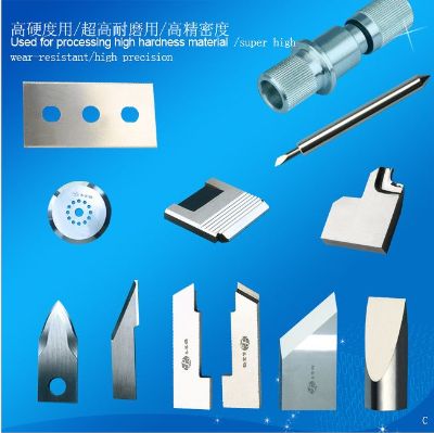 专业生产非标刀具 光学切刀 耐磨刀片 焊接刀片 餐具磨片