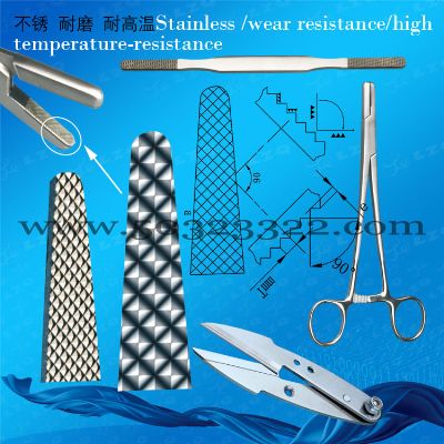 Student Surgical Scissors , Fine Scissors - Sharp (Left-Handed)