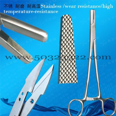 Fine Scissors - Tungsten Carbide,Fine Scissors - Tungsten Carbide & ToughCut