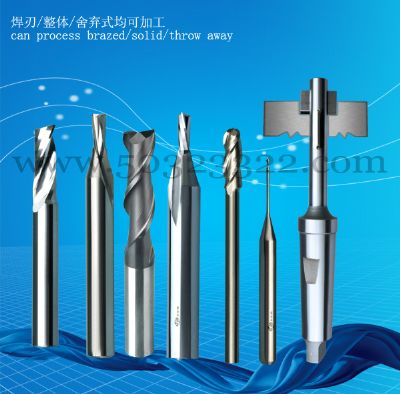 Double End milling cutter