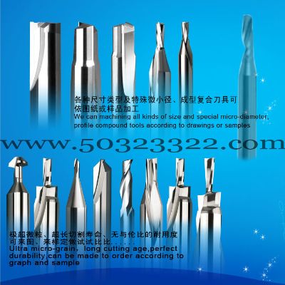 福瑞克斯，MDF，木材，Dibond