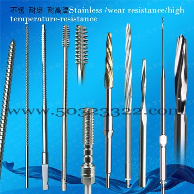 医疗钻头 空心钻头 空心铰刀 空心丝锥