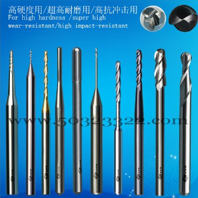 专业生产非标刀具氧化锆车针 导航针 钨钢车针 模拟头 陶瓷导航针