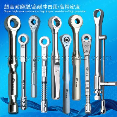 专业生产非标精密配件 医疗扳手 医疗夹具 医疗内六角扳手