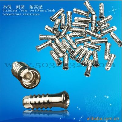 医用口腔种植体