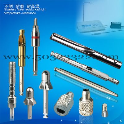 牙科钻头 骨科钻头 骨刮匙 头颅刮匙 医用铣刀
