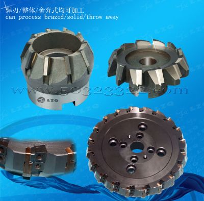 焊刃式圆盘铣刀，圆筒铣刀，燕尾铣刀盘，面铣刀盘